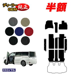 y5 zIzg^ mA HNV[ 80n ȃtgAbvV[g tA}bg{Xebv}bg OE yESCz EFLuiԗj dl  p[c J