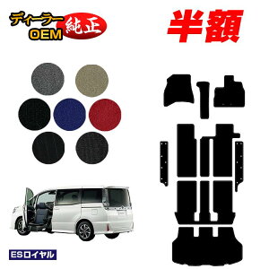 y5 zIzg^ mA HNV[ 80n ȃtgAbvV[g tA}bg{Xebv}bg{QbW}bg OE yESCz EFLuiԗj d