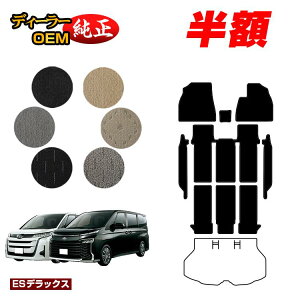 y5 zIzg^ mA HNV[ 90n tA}bg{Xebv}bg nCubhΉ 7lE8l yESfbNXz dl  p[c JX^ ANZT[