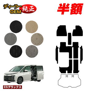 y5 zIzg^ mA HNV[ 90n TChtgAbvV[g tA}bg{Xebv}bg nCubhΉ 7l yESfbNXz EFLuiԗj d