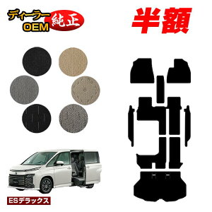 y5 zIzg^ mA HNV[ 90n TChtgAbvV[g tA}bg{Xebv}bg{QbW}bg nCubhΉ 7l yESfbNXz EFLui