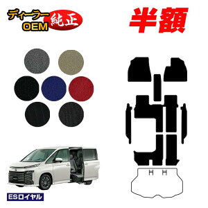 y5 zIzg^ mA HNV[ 90n TChtgAbvV[g tA}bg{Xebv}bg nCubhΉ 7l yESCz EFLuiԗj dl 