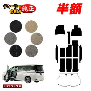 y5 zIzg^ mA HNV[ 90n ȃtgAbvV[g tA}bg{Xebv}bg 8l yESfbNXz EFLuiԗj dl  p[c JX