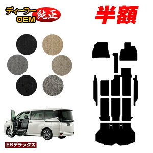 y5 zIzg^ mA HNV[ 90n ȃtgAbvV[g tA}bg{Xebv}bg{QbW}bg 8l yESfbNXz EFLuiԗj dl