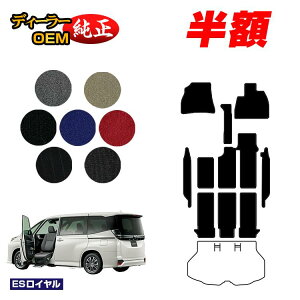 y5 zIzg^ mA HNV[ 90n ȃtgAbvV[g tA}bg{Xebv}bg 8l yESCz EFLuiԗj dl  p[c JX^