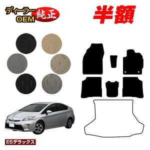 y5 zIzg^ vEX 30n tA}bg yESfbNXz PRIUS dl  p[c JX^ ANZT[