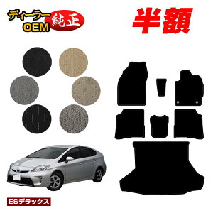 y5 zIzg^ vEX 30n tA}bg{QbW}bgigN}bgj yESfbNXz PRIUS dl  p[c JX^ ANZT[