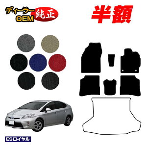 y5 zIzg^ vEX 30n tA}bg yESCz PRIUS dl  p[c JX^ ANZT[