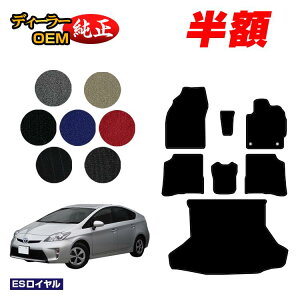 y5 zIzg^ vEX 30n tA}bg{QbW}bgigN}bgj yESCz PRIUS dl  p[c JX^ ANZT[