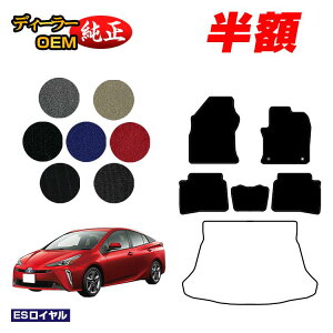 y5 zIzg^ vEX 50n tA}bg OE yESCz PRIUS dl  p[c JX^ ANZT[