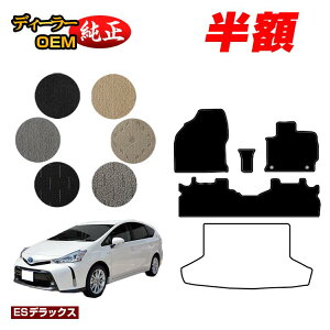 y5 zIzg^ vEX 40n 5l tA}bg yESfbNXz PRIUS vEXAt@ dl  p[c JX^ ANZT[