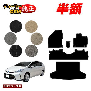 y5 zIzg^ vEX 40n 5l tA}bg{QbW}bgigN}bgj yESfbNXz PRIUS vEXAt@ dl  p[c JX^ ANZT[