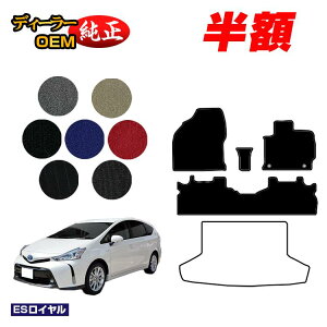 y5 zIzg^ vEX 40n 5l tA}bg yESCz PRIUS vEXAt@ dl  p[c JX^ ANZT[