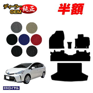 y5 zIzg^ vEX 40n 5l tA}bg{QbW}bgigN}bgj yESCz PRIUS vEXAt@ dl  p[c JX^ ANZT[