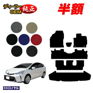 y5 zIzg^ vEX 40n 7l tA}bg{QbW}bgigN}bgj yESCz PRIUS vEXAt@ dl  p[c JX^ ANZT[