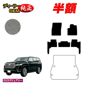 y5 zIzg^ hN[U[ 300n 5li2V[gj tA}bg yESfbNXz dl  p[c JX^ ANZT[