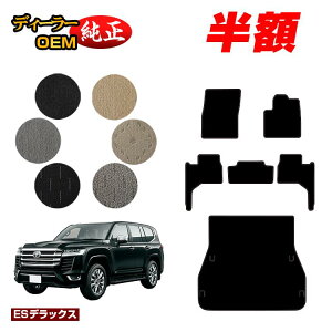 y5 zIzg^ hN[U[ 300n 5li2V[gj tA}bg+QbW}bg yESfbNXz dl  p[c JX^ ANZT[