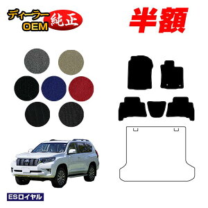 y5 zIzg^ hN[U[vh 150n 5li2V[gj tA}bg yESCz PRADO dl  p[c JX^ ANZT[