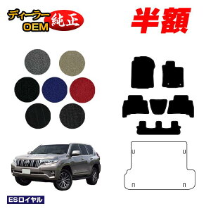 y5 zIzg^ hN[U[vh 150n 7li3V[gj tA}bg yESCz PRADO dl  p[c JX^ ANZT[