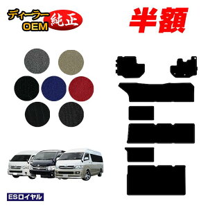 y5 zIzg^ nCG[XS 200n tA}bg Ch{fB 4V[g DX/OhLr/GL yESCz HIACE dl  p[c JX^ ANZT[