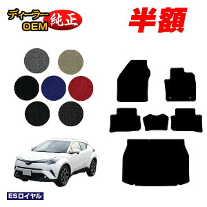 y5 zIzg^ C-HR tA}bg{QbW}bg nCubhΉ OE yESCz CHR dl  p[c JX^ ANZT[