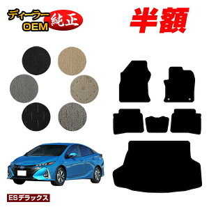 y5 zIzg^ vEXPHV 50n tA}bg{QbW}bgigN}bgj yESfbNXz PRIUSPHV dl  p[c JX^ ANZT[