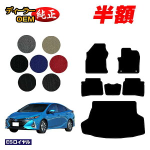 y5 zIzg^ vEXPHV 50n tA}bg{QbW}bgigN}bgj yESCz PRIUSPHV dl  p[c JX^ ANZT[