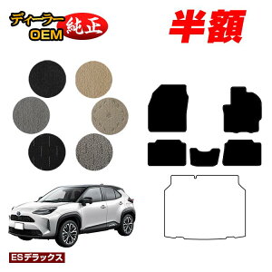 y5 zIzg^ XNX tA}bg nCubhΉ yESfbNXz YARISCROSS dl  p[c JX^ ANZT[