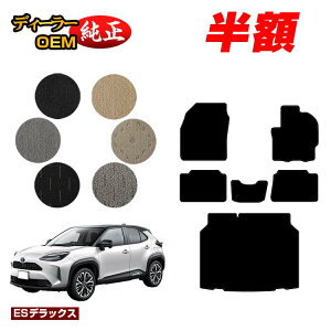 y5 zIzg^ XNX tA}bg{QbW}bg nCubhΉ yESfbNXz YARISCROSS dl  p[c JX^ ANZT[