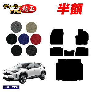 y5 zIzg^ XNX tA}bg{QbW}bg nCubhΉ yESCz YARISCROSS dl  p[c JX^ ANZT[