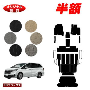 y5 zIzz_ IfbZC tA}bg{OQbW}bg 7l nCubhΉ OEΉ yESfbNXz HONDA RC4/RC5 ЊOi IWi݌v  p[c JX