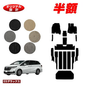 y5 zIzz_ IfbZC tA}bg{Xebv}bg{QbW}bg nCubhΉ yESfbNXz HONDA RC4/RC5 ЊOi IWi݌v  p[c JX^ ANZT