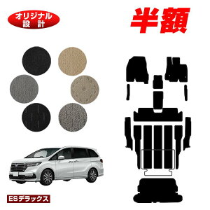 y5 zIzz_ IfbZC tA}bg{Xebv}bg{QbWtAJo[ nCubhΉ yESfbNXz HONDA RC4/RC5 ЊOi IWi݌v  p[c JX^ A