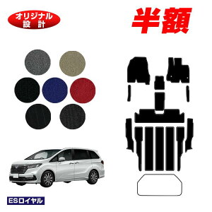 y5 zIzz_ IfbZC tA}bg{Xebv}bg nCubhΉ yESCz HONDA RC4/RC5 ЊOi IWi݌v  p[c JX^ ANZT[