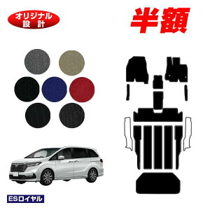 y5 zIzz_ IfbZC tA}bg{QbW}bg nCubhΉ yESCz HONDA RC4/RC5 ЊOi IWi݌v  p[c JX^ ANZT[