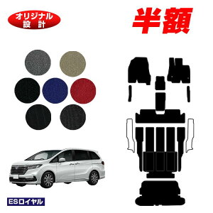 y5 zIzz_ IfbZC tA}bg{OQbW}bg 7l nCubhΉ OEΉ yESCz HONDA RC4/RC5 ЊOi IWi݌v  p[c JX^