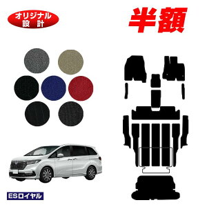 y5 zIzz_ IfbZC tA}bg{Xebv}bg{QbWtAJo[ nCubhΉ yESCz HONDA RC4/RC5 ЊOi IWi݌v 