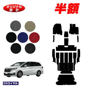 y5 zIzz_ IfbZC tA}bg{Xebv}bg{OQbW}bg 7l nCubhΉ OEΉ yESCz HONDA RC4/RC5 ЊOi IWi݌v 