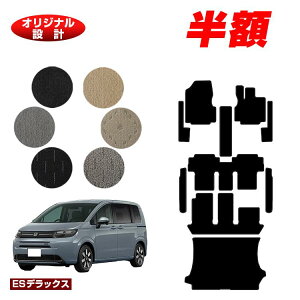 y5 zIzz_ t[h GTn tA}bg{tgTCh}bg{Xebv}bg{QbW}bg 6l/7l nCubhΉ yESfbNXz HONDA FREED ЊOi I