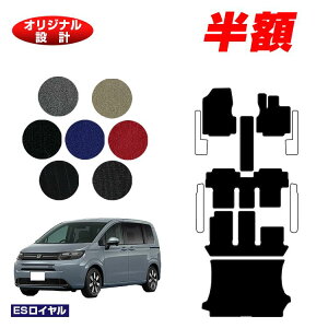 y5 zIzz_ t[h GTn tA}bg{QbW}bg 6l/7l nCubhΉ yESCz HONDA FREED ЊOi IWi݌v 