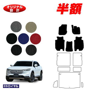 y5 zIzz_ F[ tA}bg nCubhΉ yESCz HONDA VEZEL RV3/RV4/RV5/RV6 ЊOi IWi݌v  p[c JX^ ANZT[