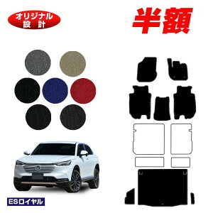 y5 zIzz_ F[ tA}bg{QbW}bg nCubhΉ yESCz HONDA VEZEL RV3/RV4/RV5/RV6 ЊOi IWi݌v  p[c JX^ ANZT[