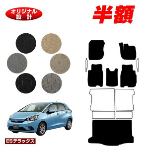 y5 zIzz_ tBbg tA}bg{QbW}bg nCubhe:HEVΉ yESfbNXz HONDA FIT GRn GSn ЊOi IWi݌v  p[c JX^ ANZT[