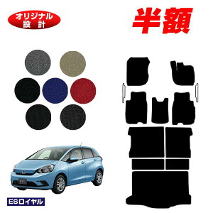 y5 zIzz_ tBbg tA}bg{OQbW}bg nCubhe:HEVΉ yESCz HONDA FIT GRn GSn ЊOi IWi݌v  p[c JX^ ANZT[