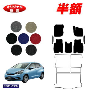 y5 zIzz_ tBbg tA}bg{tgTCh}bg nCubhe:HEVΉ yESCz HONDA FIT GRn GSn ЊOi IWi݌v  p[c JX^ ANZT[