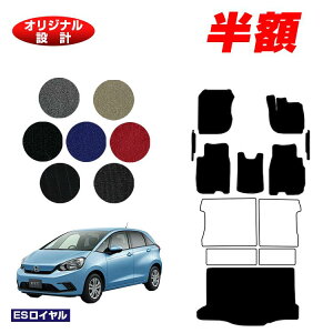 y5 zIzz_ tBbg tA}bg{tgTCh}bg{QbW}bg nCubhe:HEVΉ yESCz HONDA FIT GRn GSn ЊOi IWi݌v 