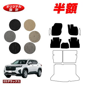 y5 zIzz_ WR-V tA}bg yESfbNXz HONDA DG5 ЊOi IWi݌v  p[c JX^ ANZT[