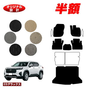 y5 zIzz_ WR-V tA}bg{QbW}bg yESfbNXz HONDA DG5 ЊOi IWi݌v  p[c JX^ ANZT[