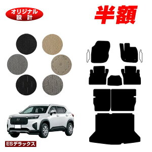 y5 zIzz_ WR-V tA}bg{OQbW}bg yESfbNXz HONDA DG5 ЊOi IWi݌v  p[c JX^ ANZT[