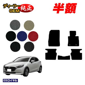 y5 zIz}c_2 tA}bg yESCz MAZDA2 DJn dl  p[c JX^ ANZT[